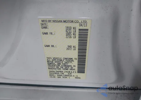 2013 Nissan Altima 2.5 Sv из США, поврежденный, VIN 1N4AL3AP8DC268121